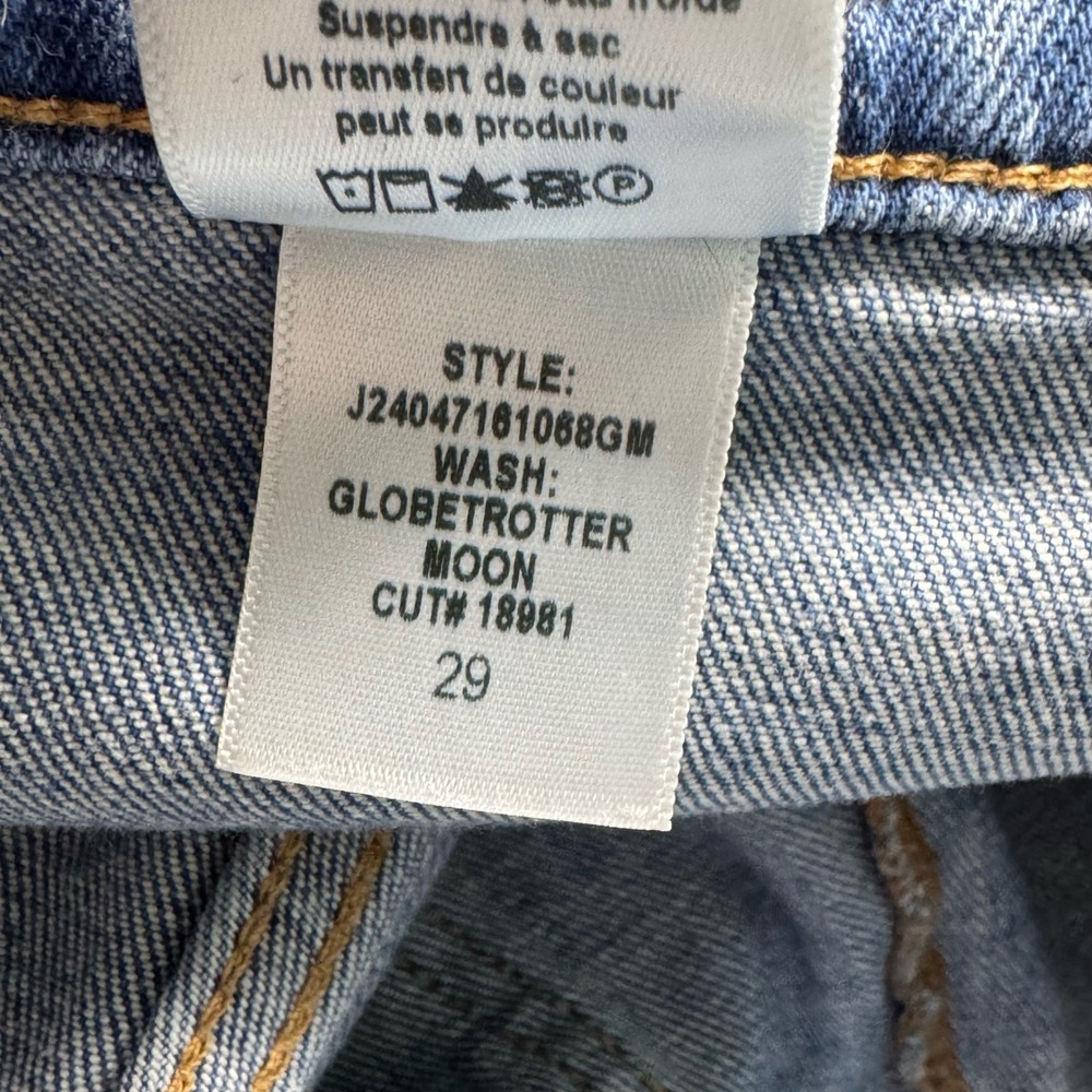 Veronica Beard Grant Wide Leg Crop High Rise Jeans Globetrotter Moon 29 - Picture 7 of 8